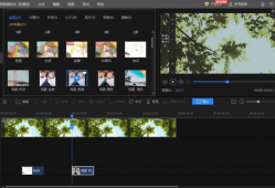 视频剪辑素材,精彩瞬间一网打尽